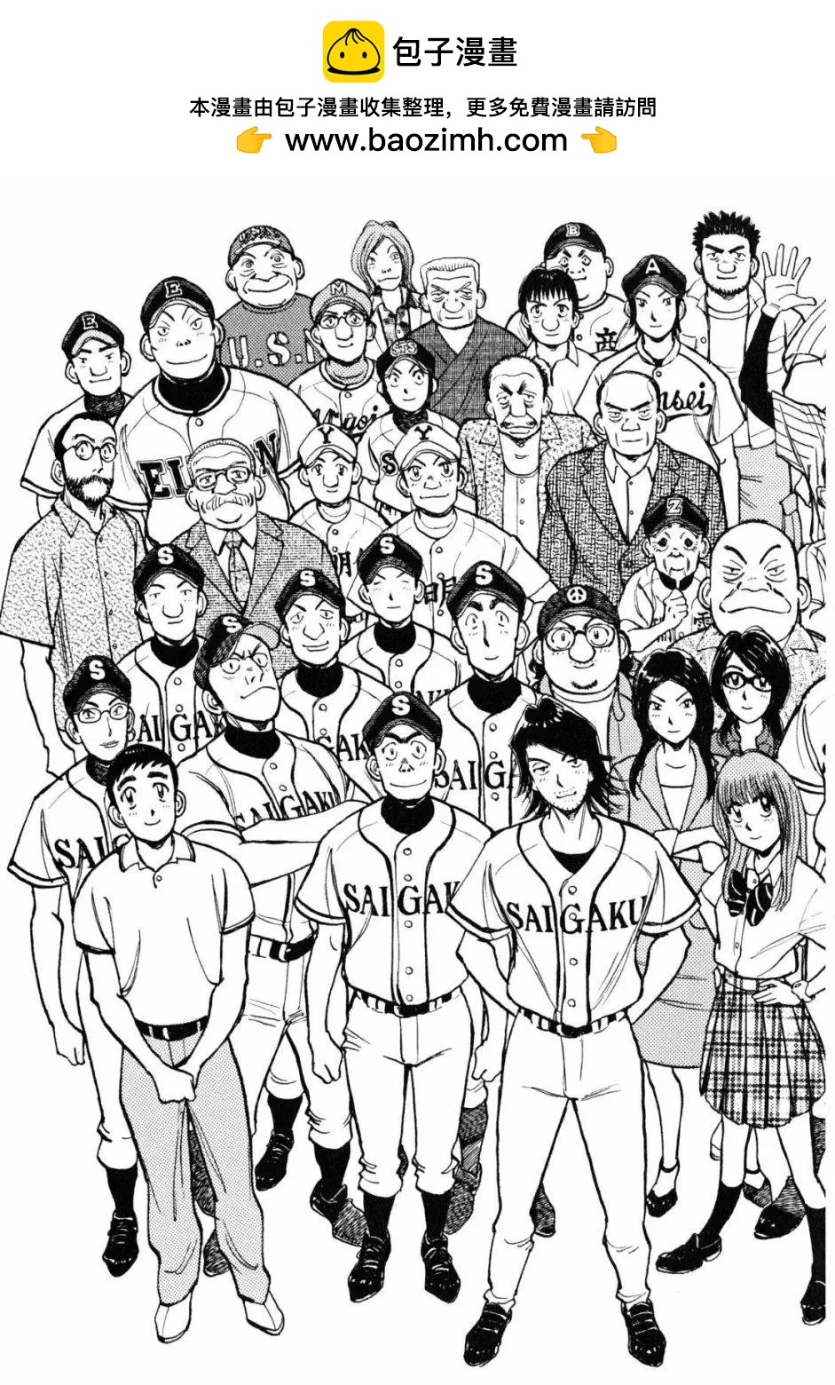第 25 页