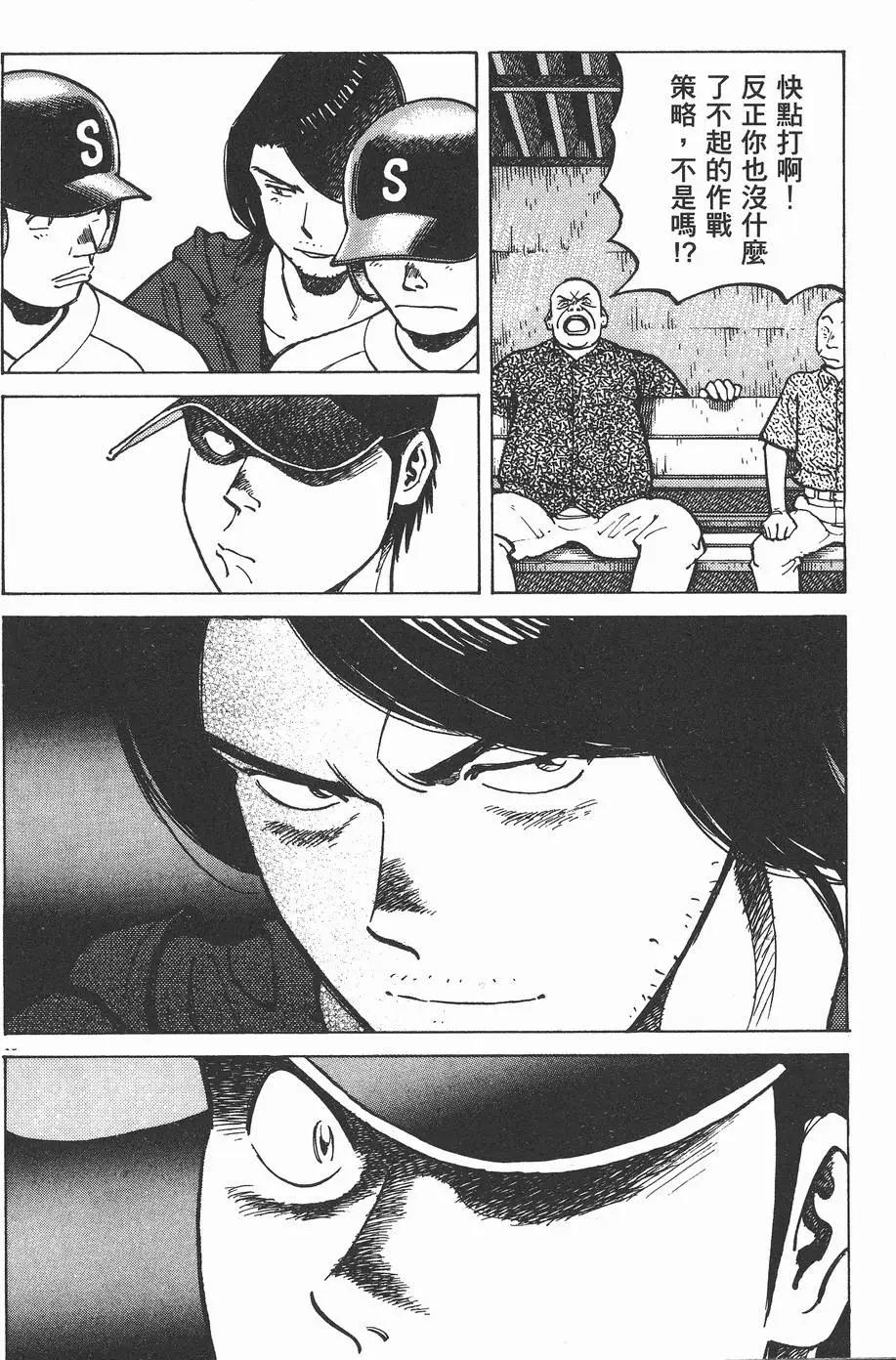 第 60 页