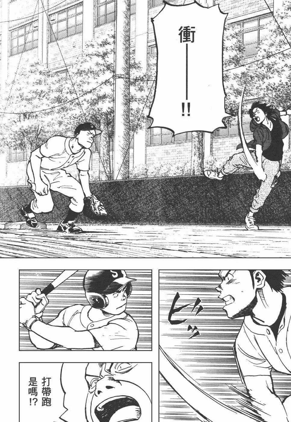 第 78 页