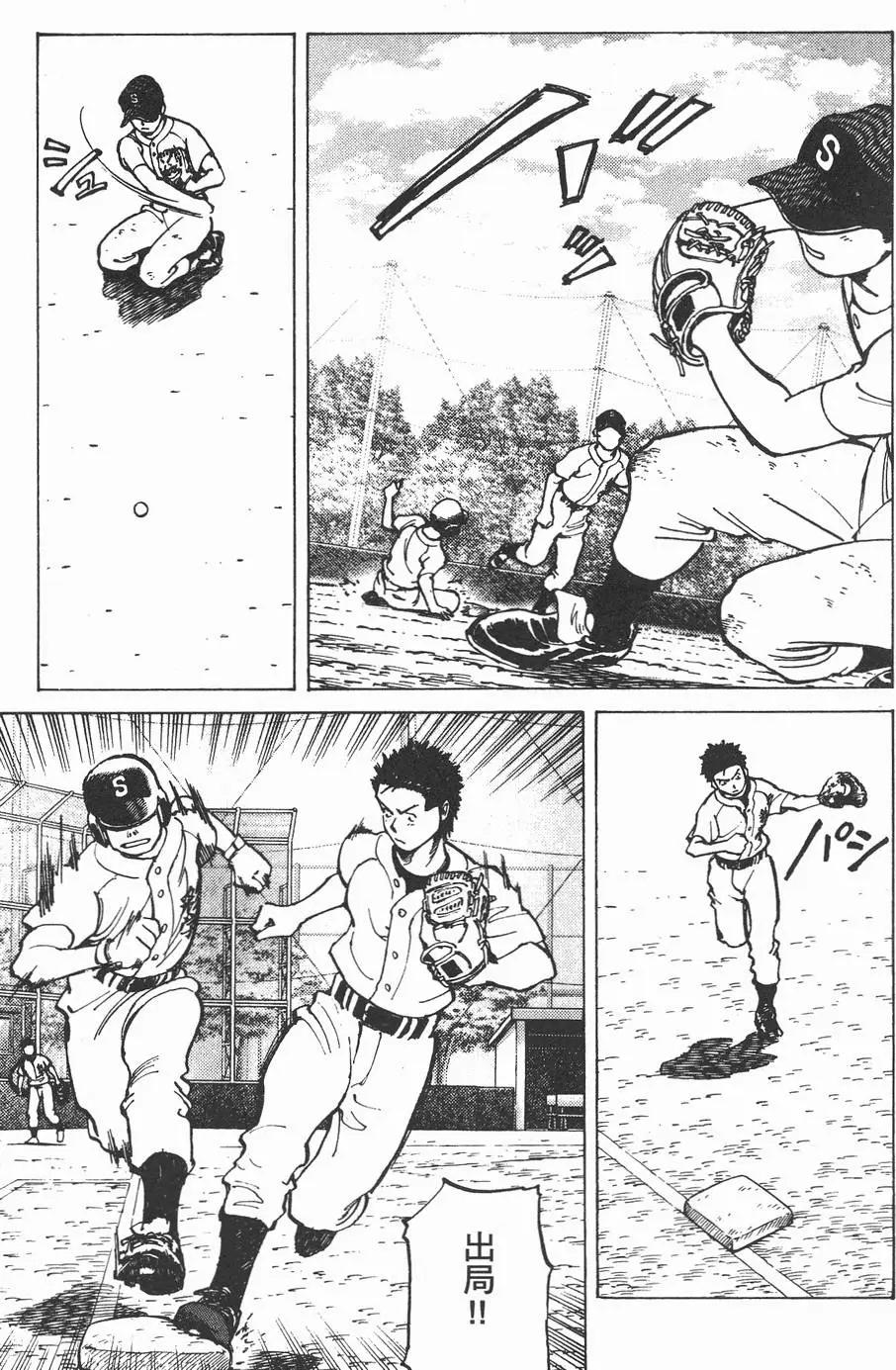 第 81 页