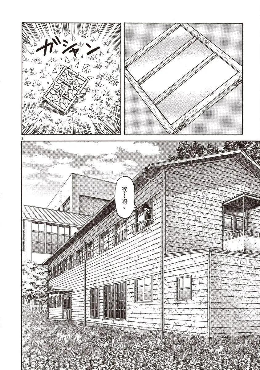 第 126 页