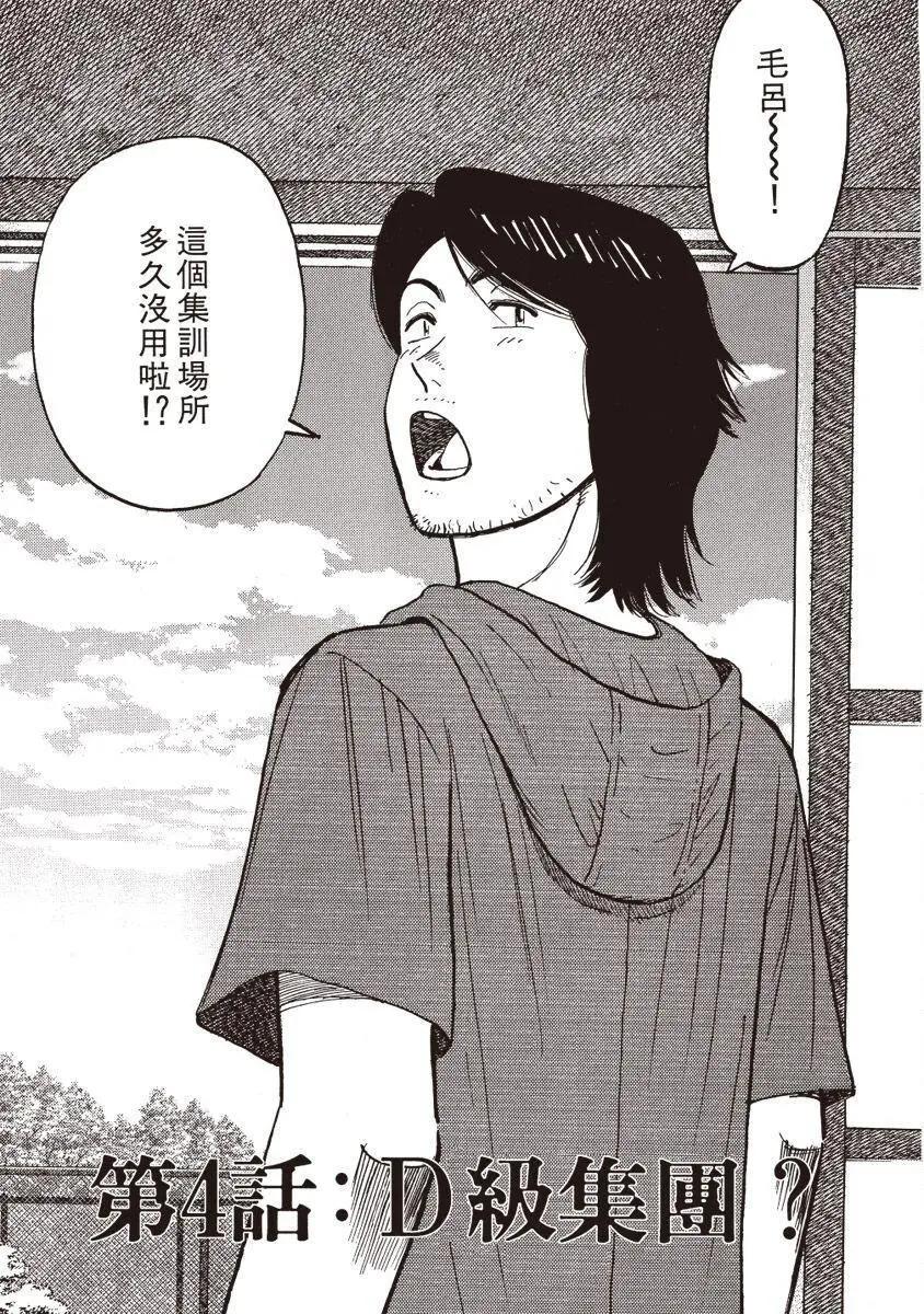第 127 页