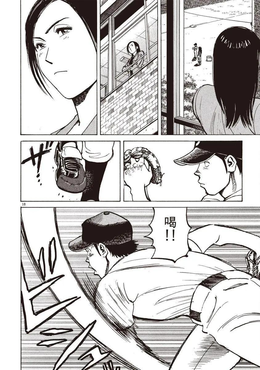 第 162 页