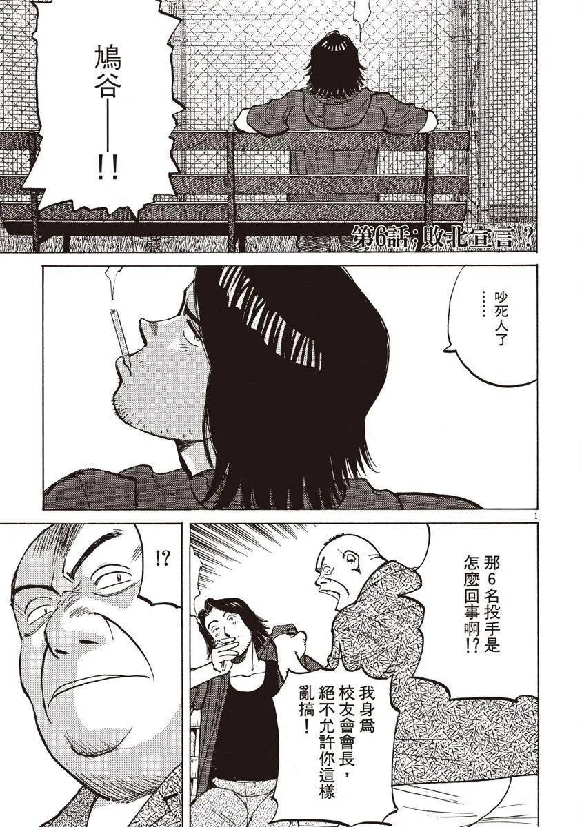 第 165 页