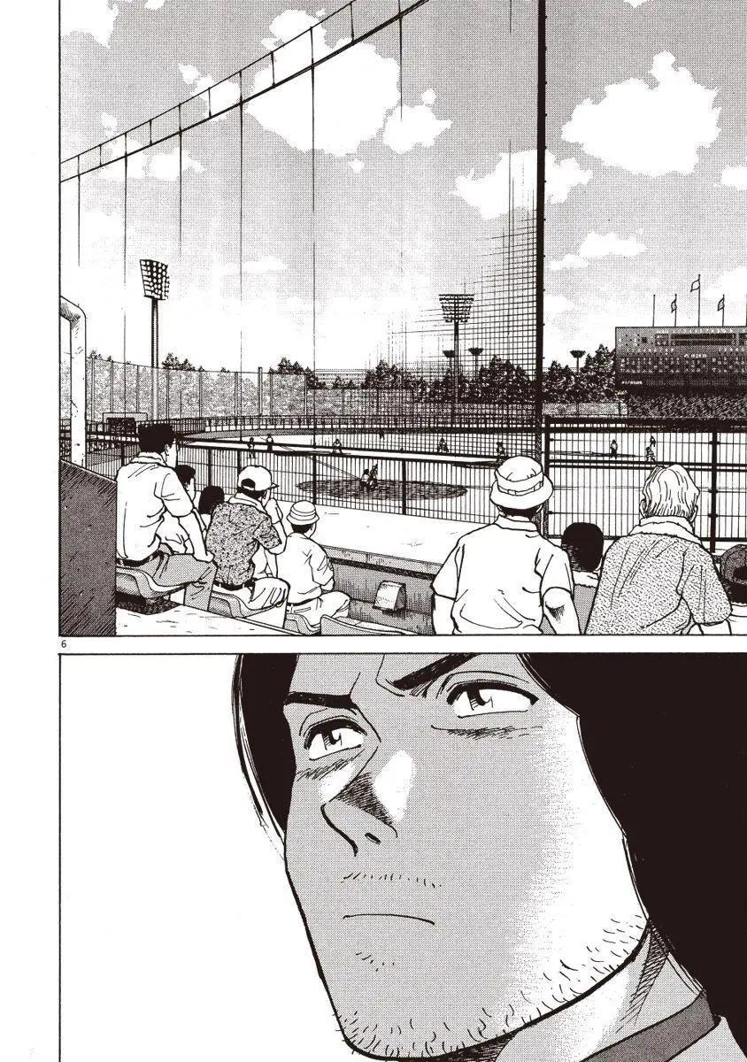第 56 页