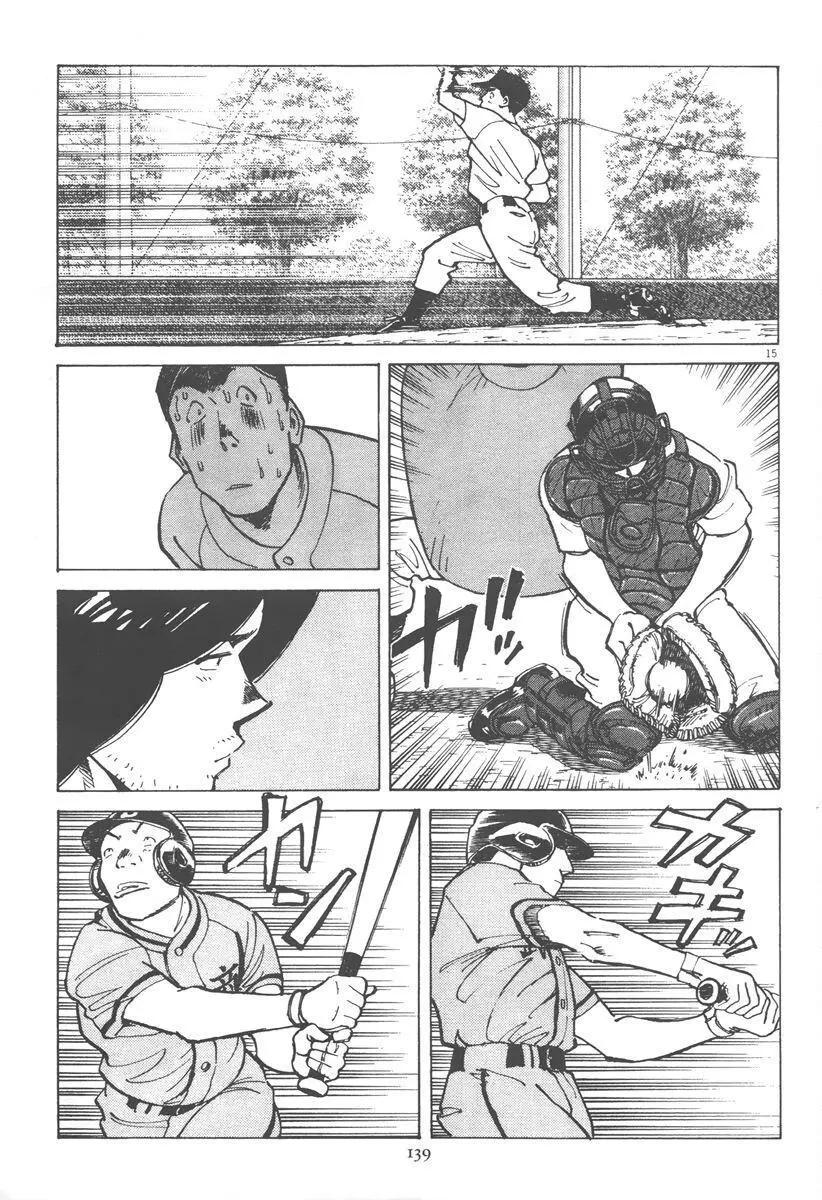 第 139 页