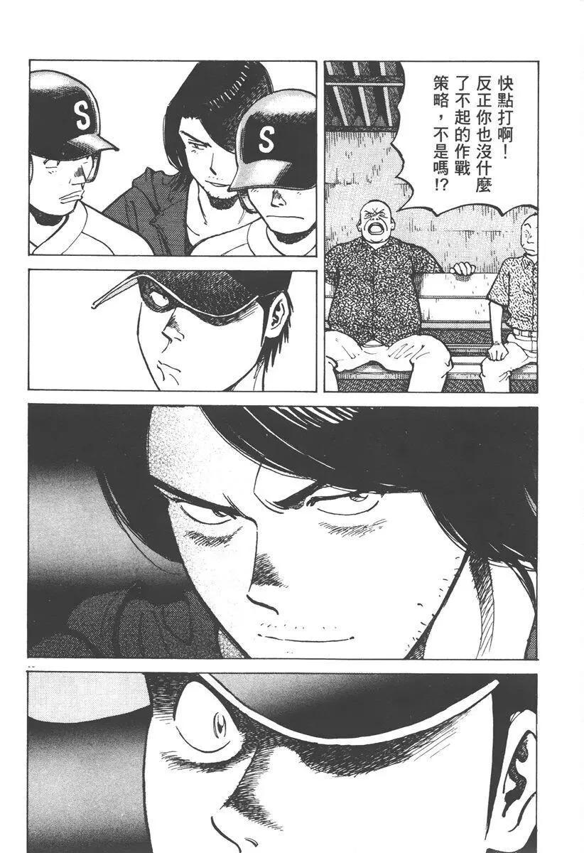第 60 页