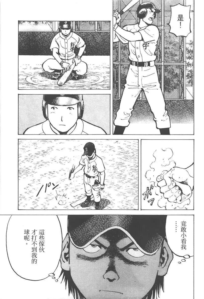 第 63 页