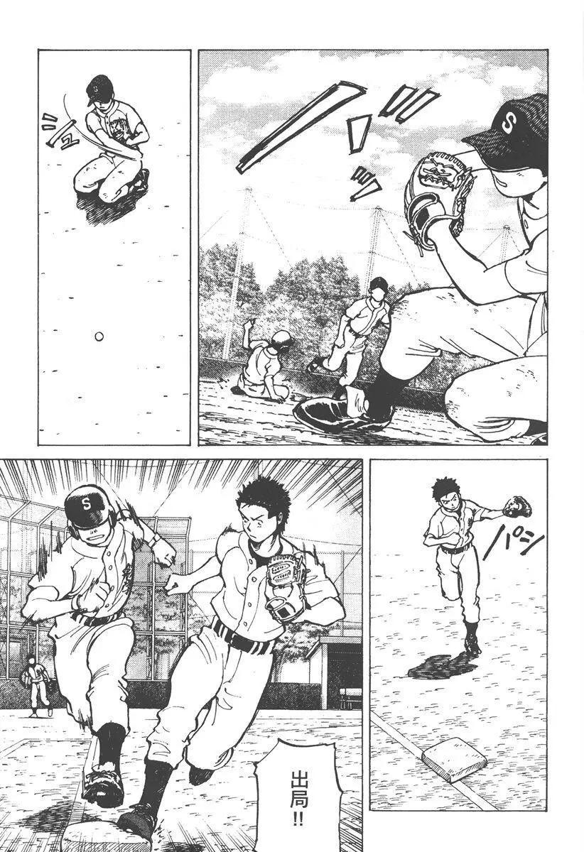 第 81 页