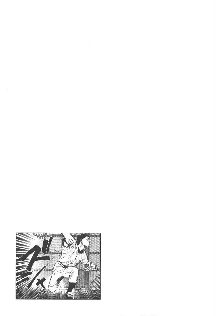 第 205 页
