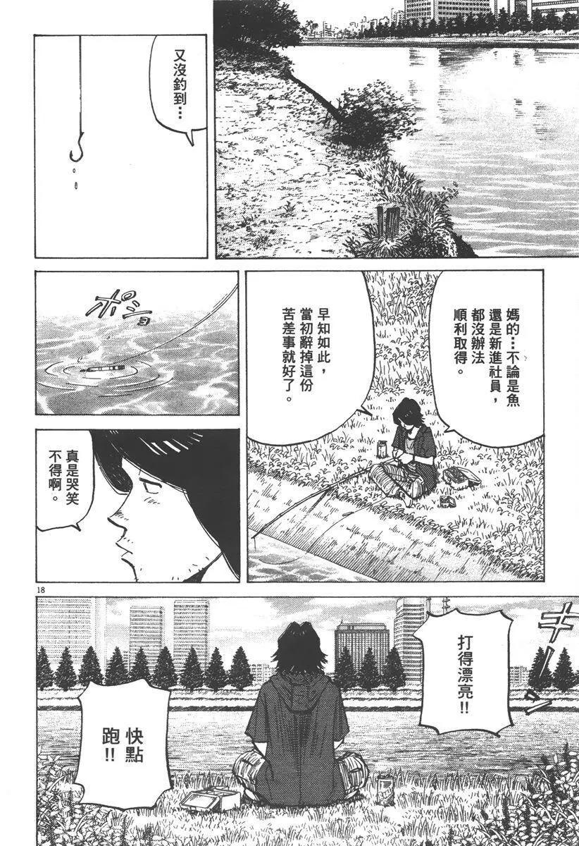 第 42 页
