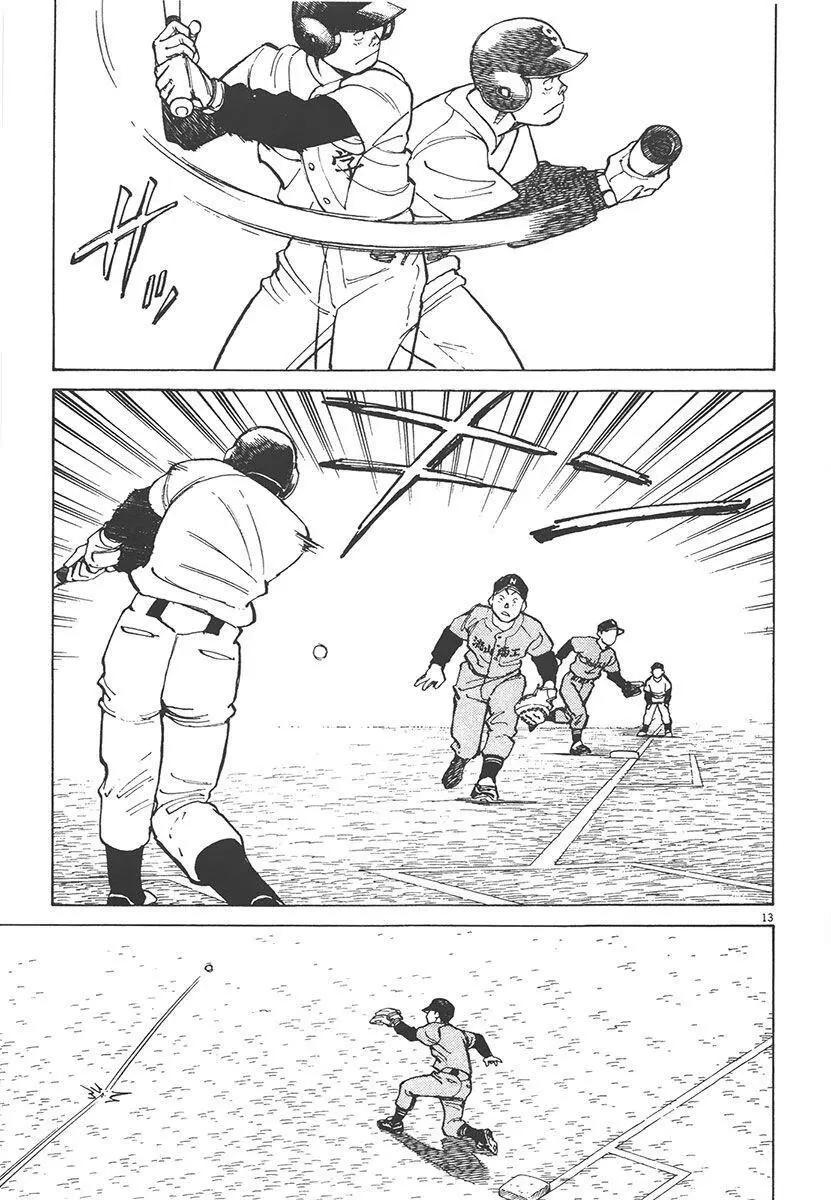 第 141 页