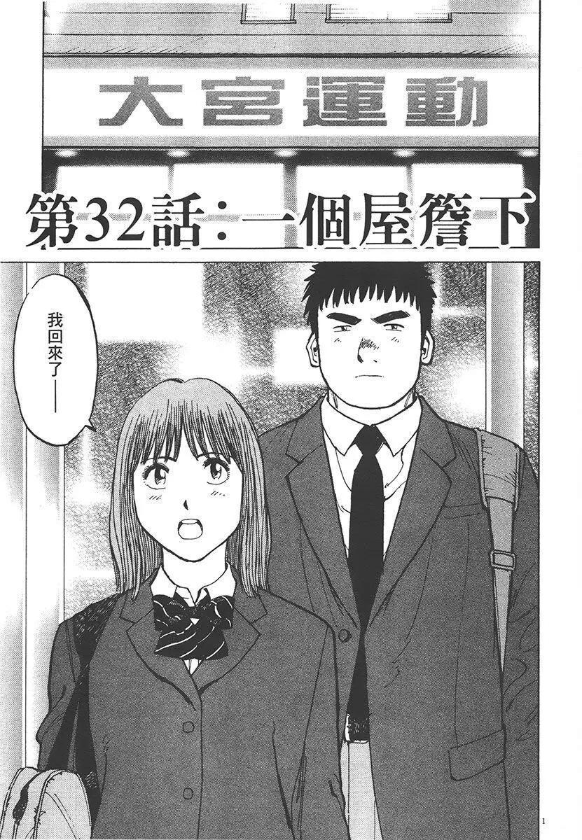 第 89 页