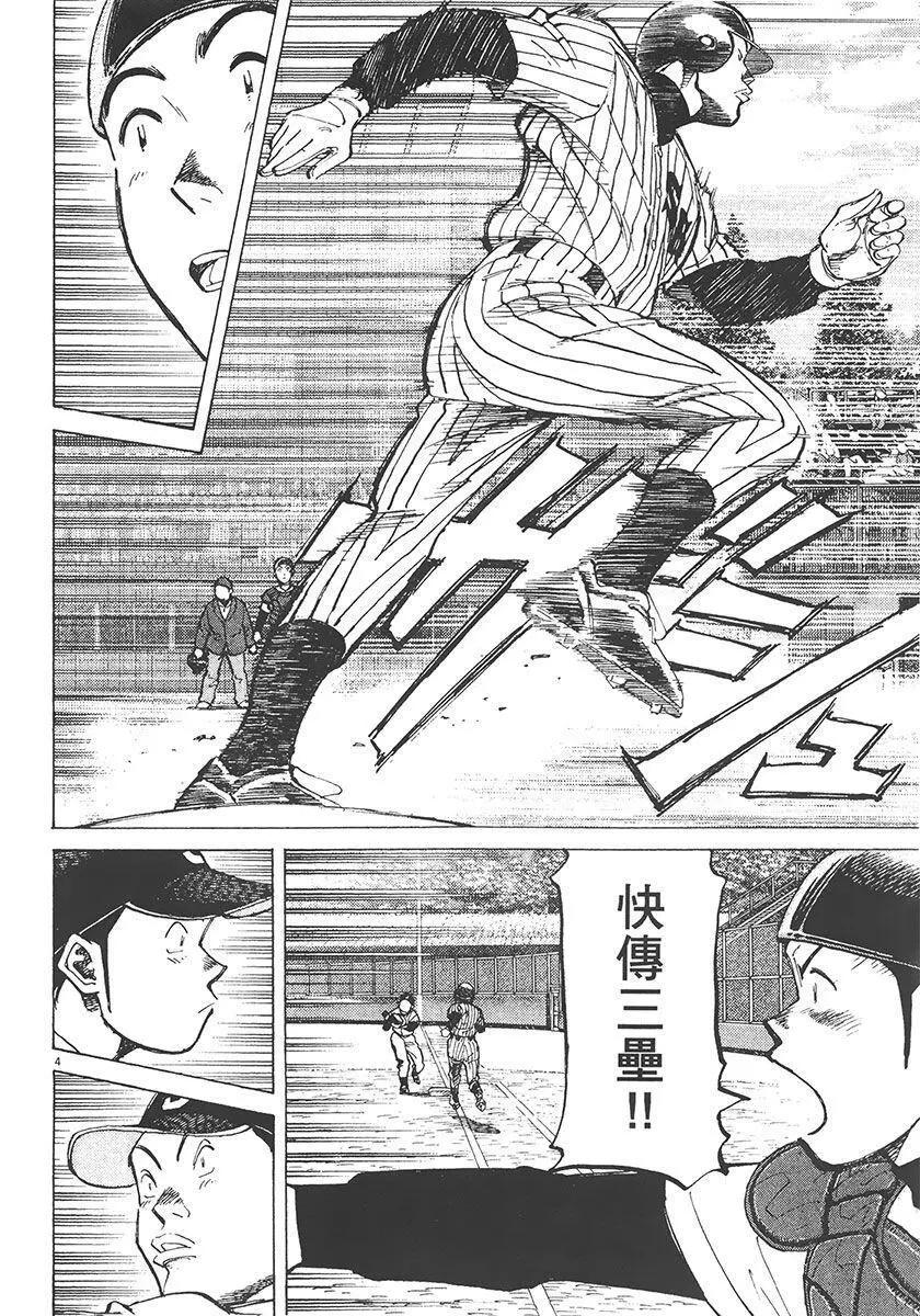 第 128 页