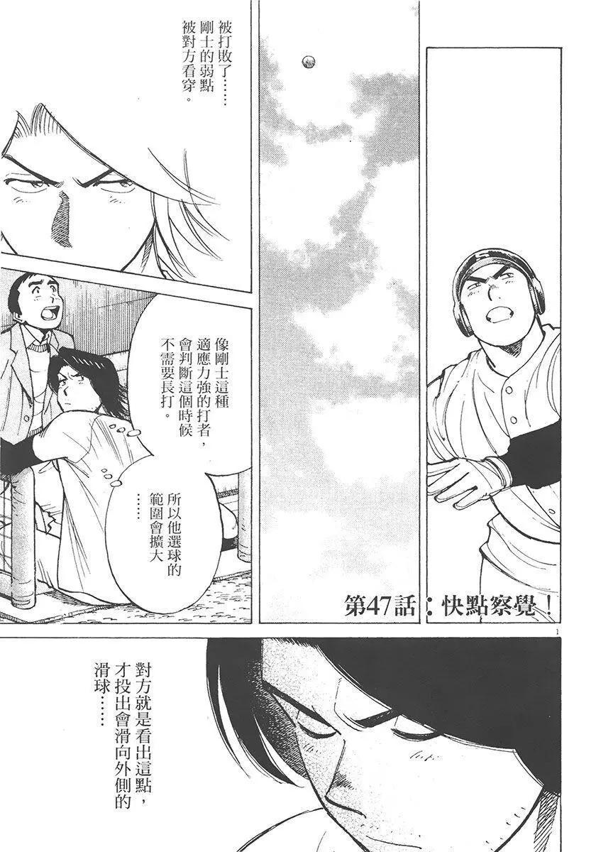 第 187 页
