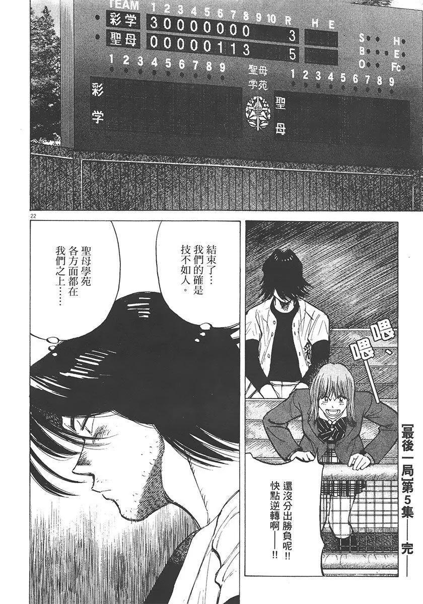 第 208 页