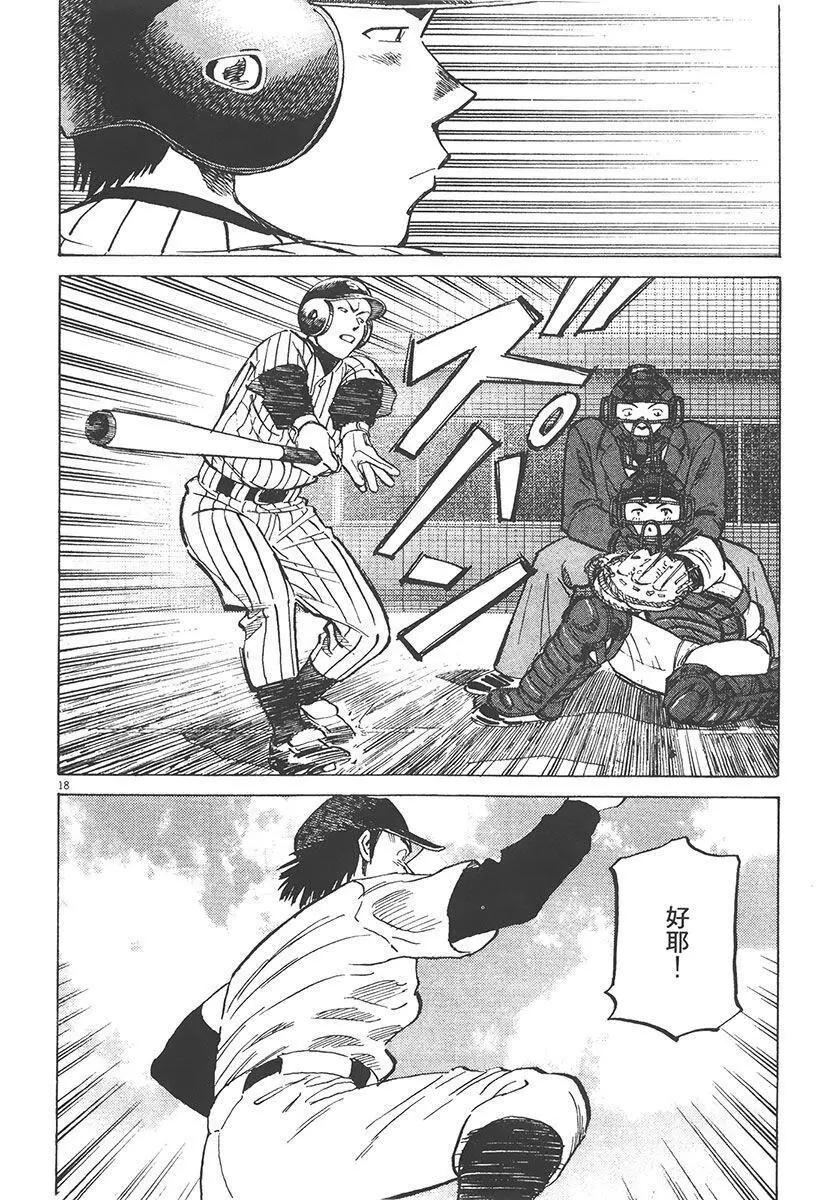 第 42 页