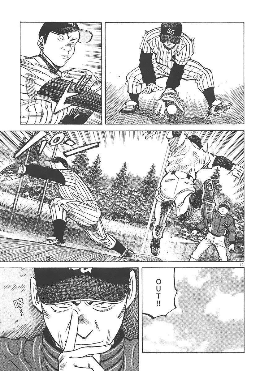 第 63 页