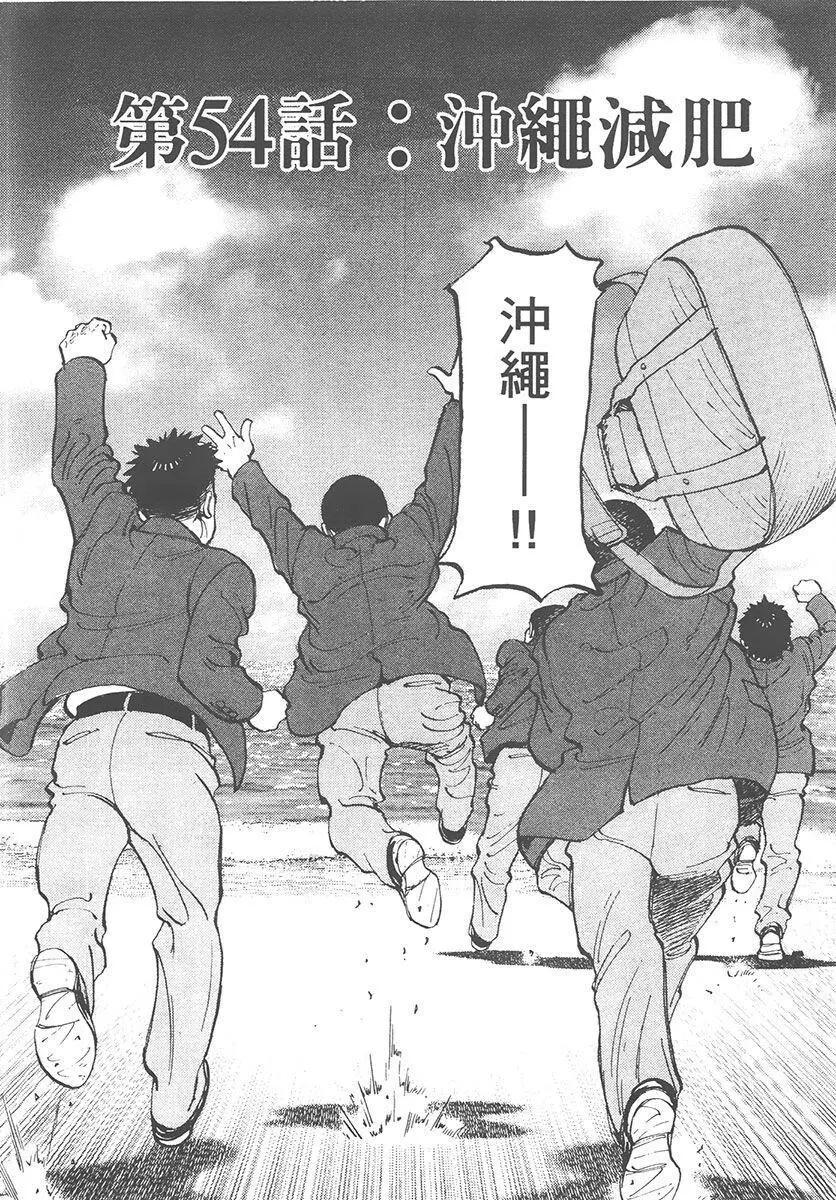 第 126 页