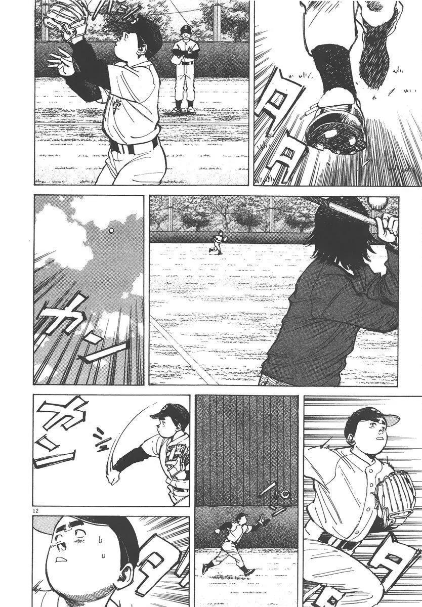 第 116 页