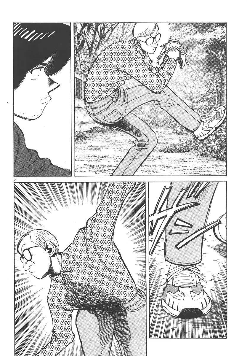 第 146 页
