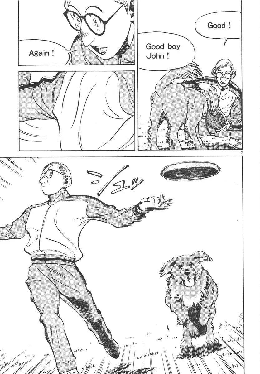 第 171 页
