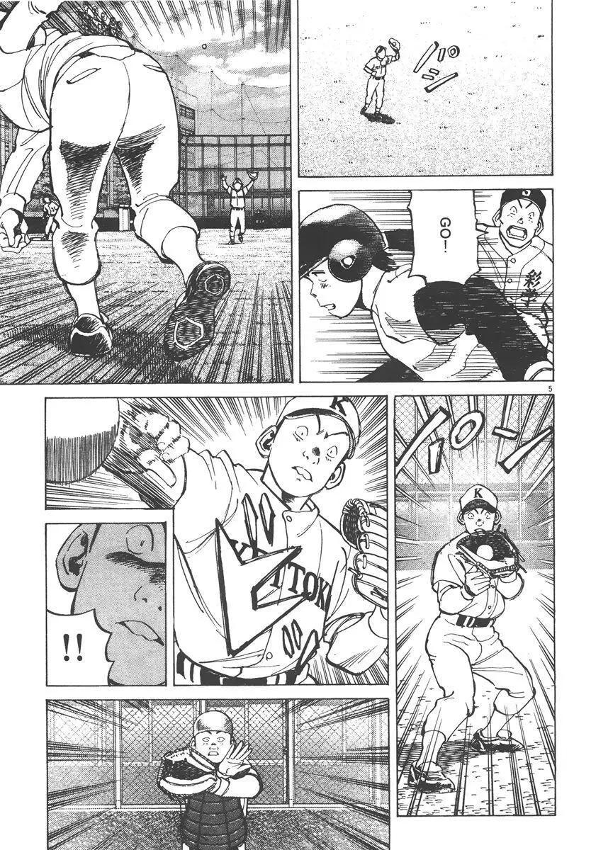 第 189 页