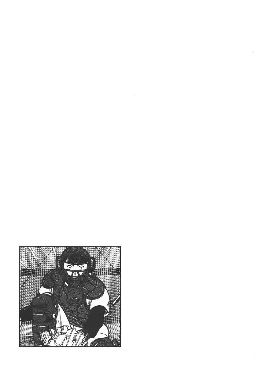 第 205 页