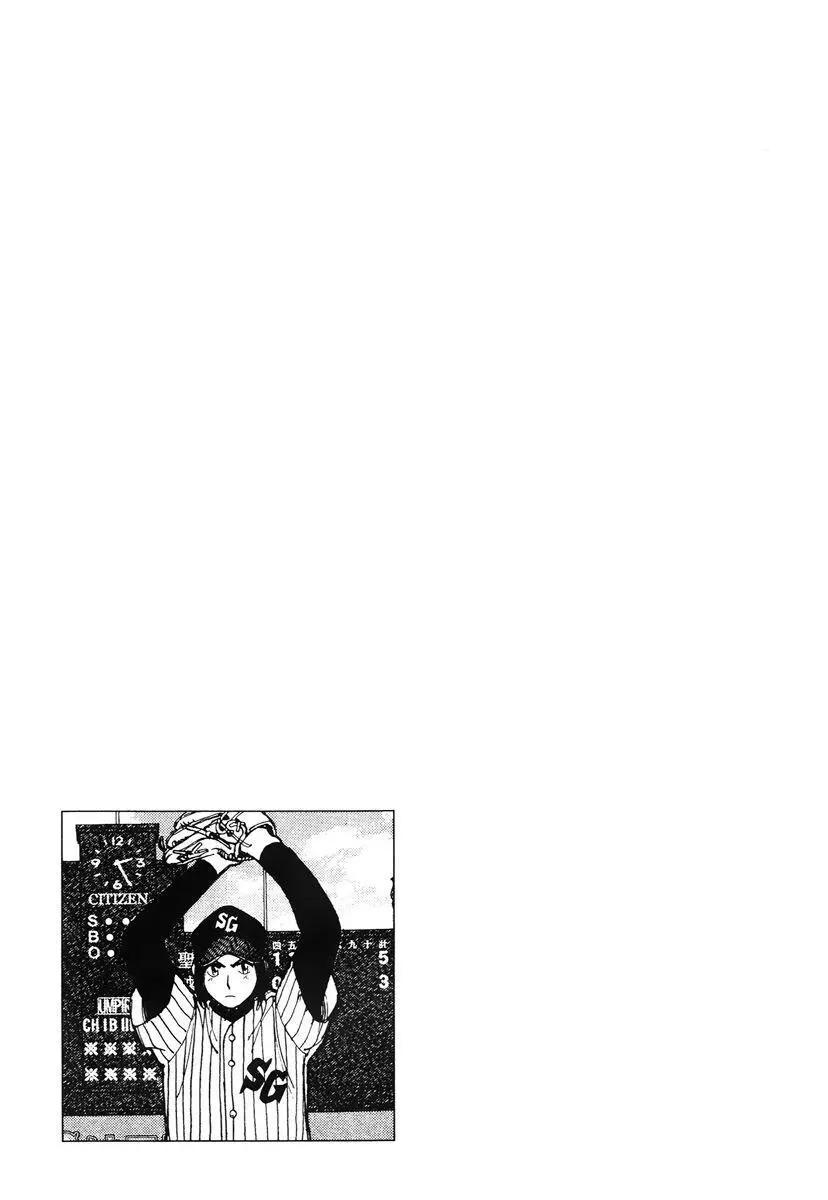 第 215 页