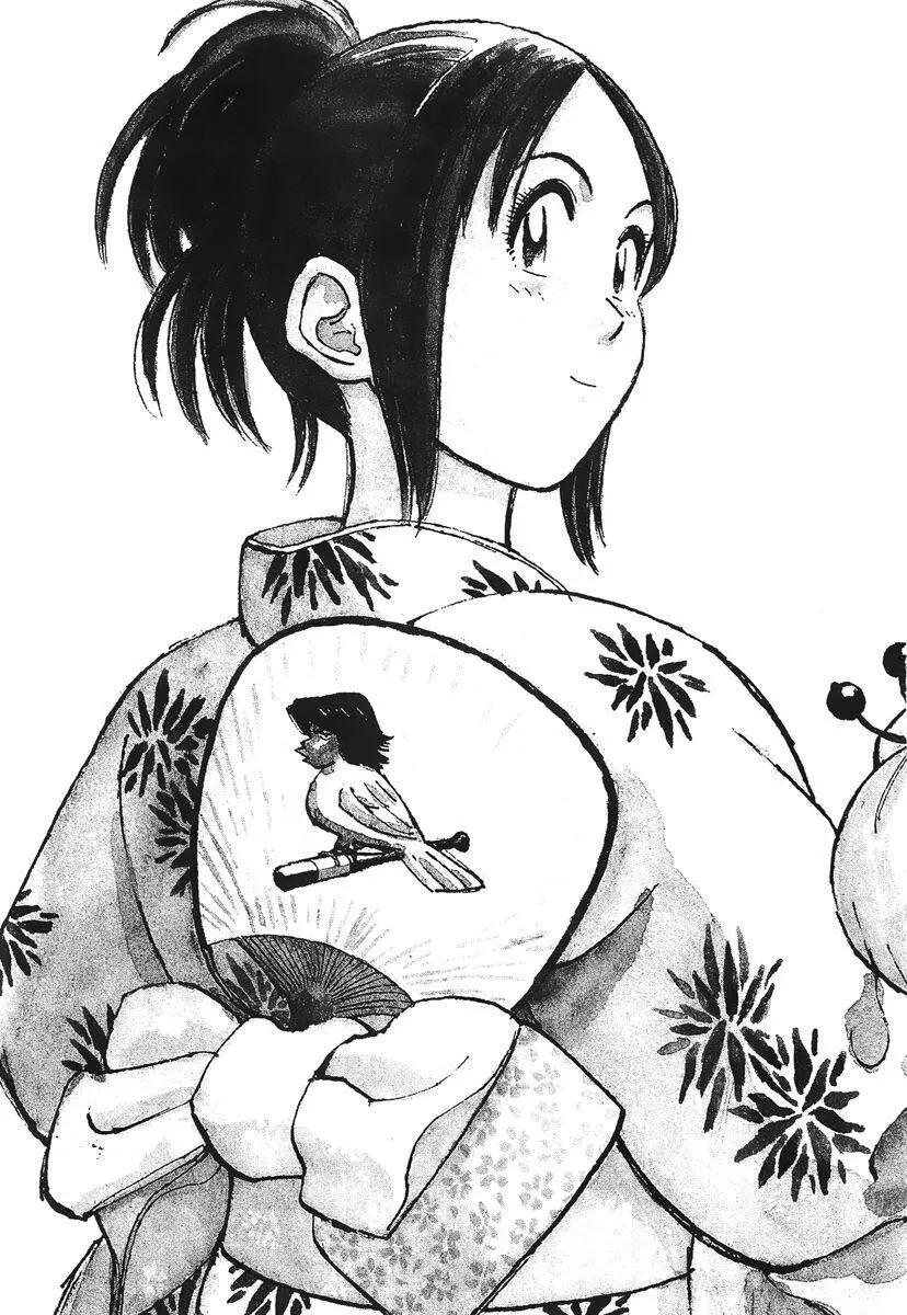 第 217 页