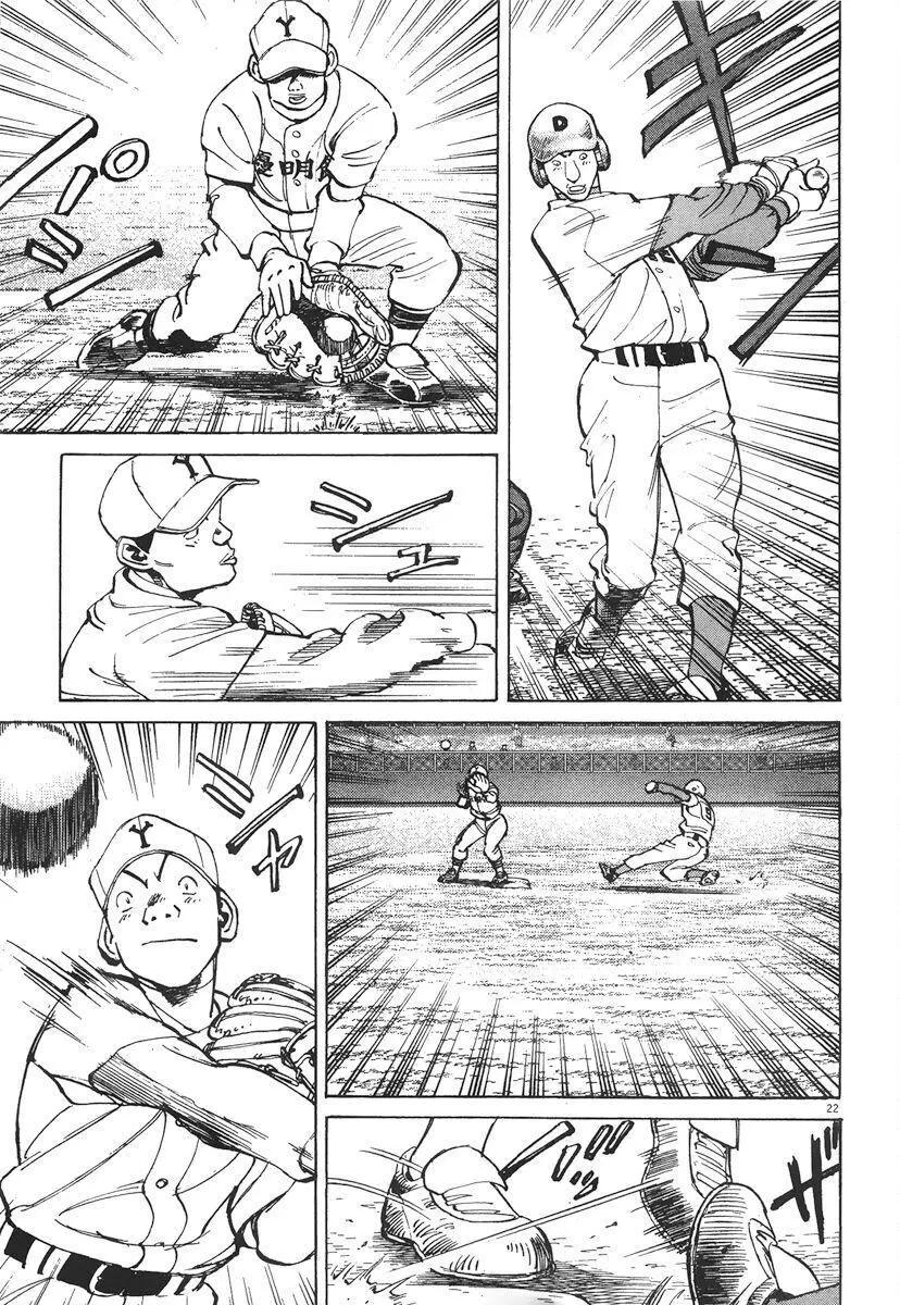第 107 页