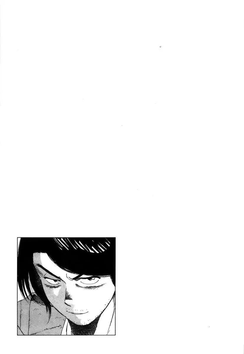 第 209 页