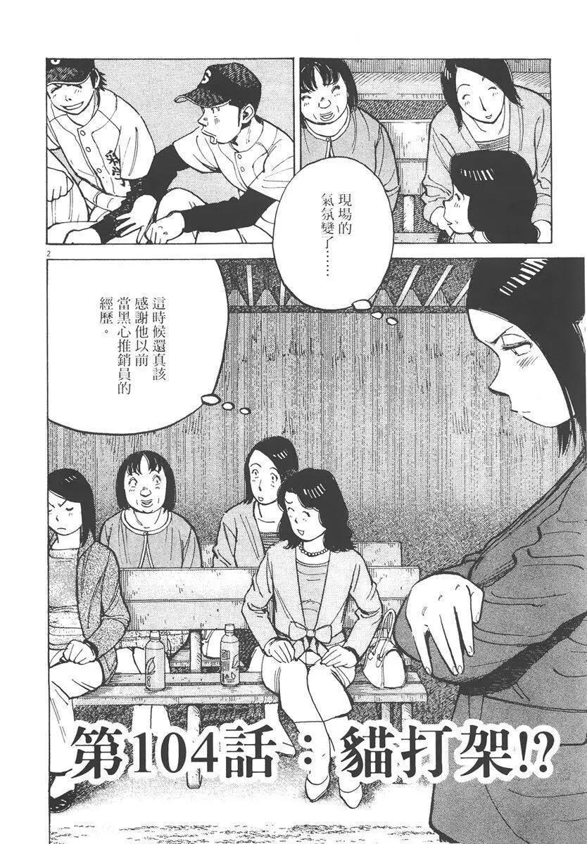第 126 页