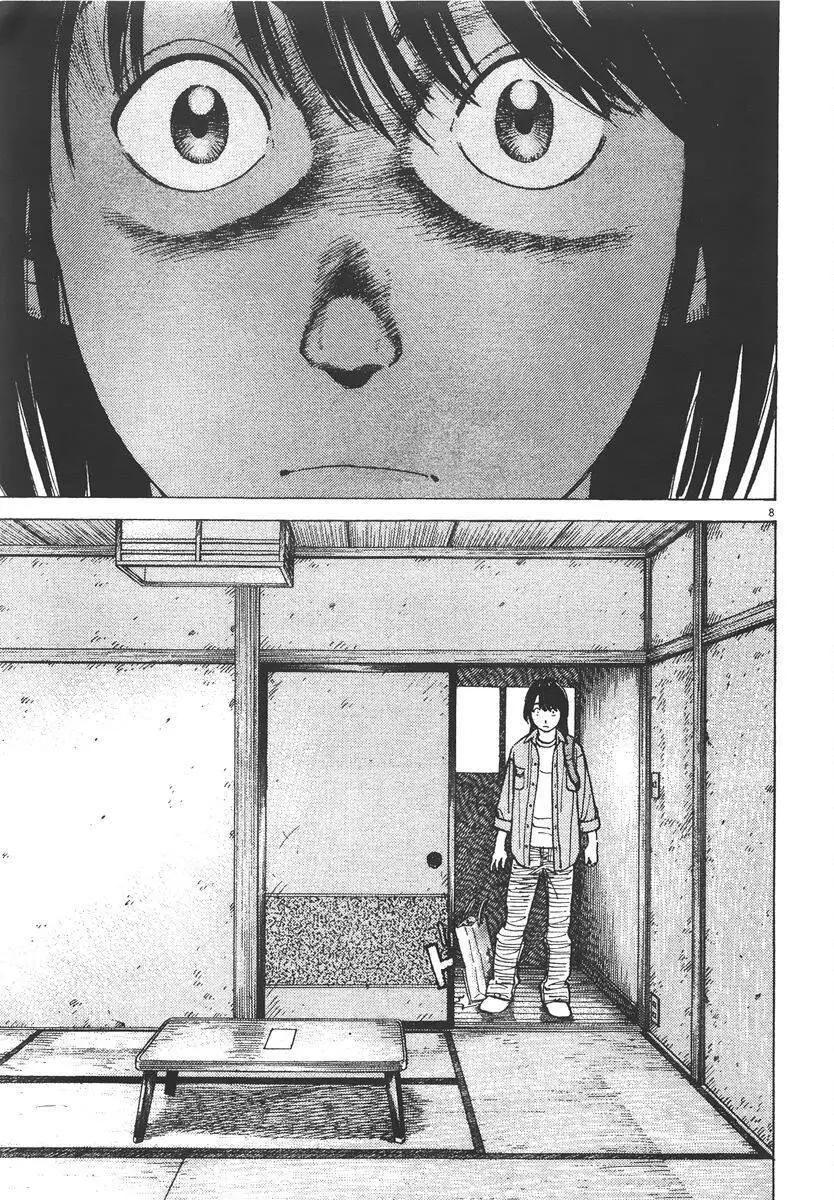 第 153 页