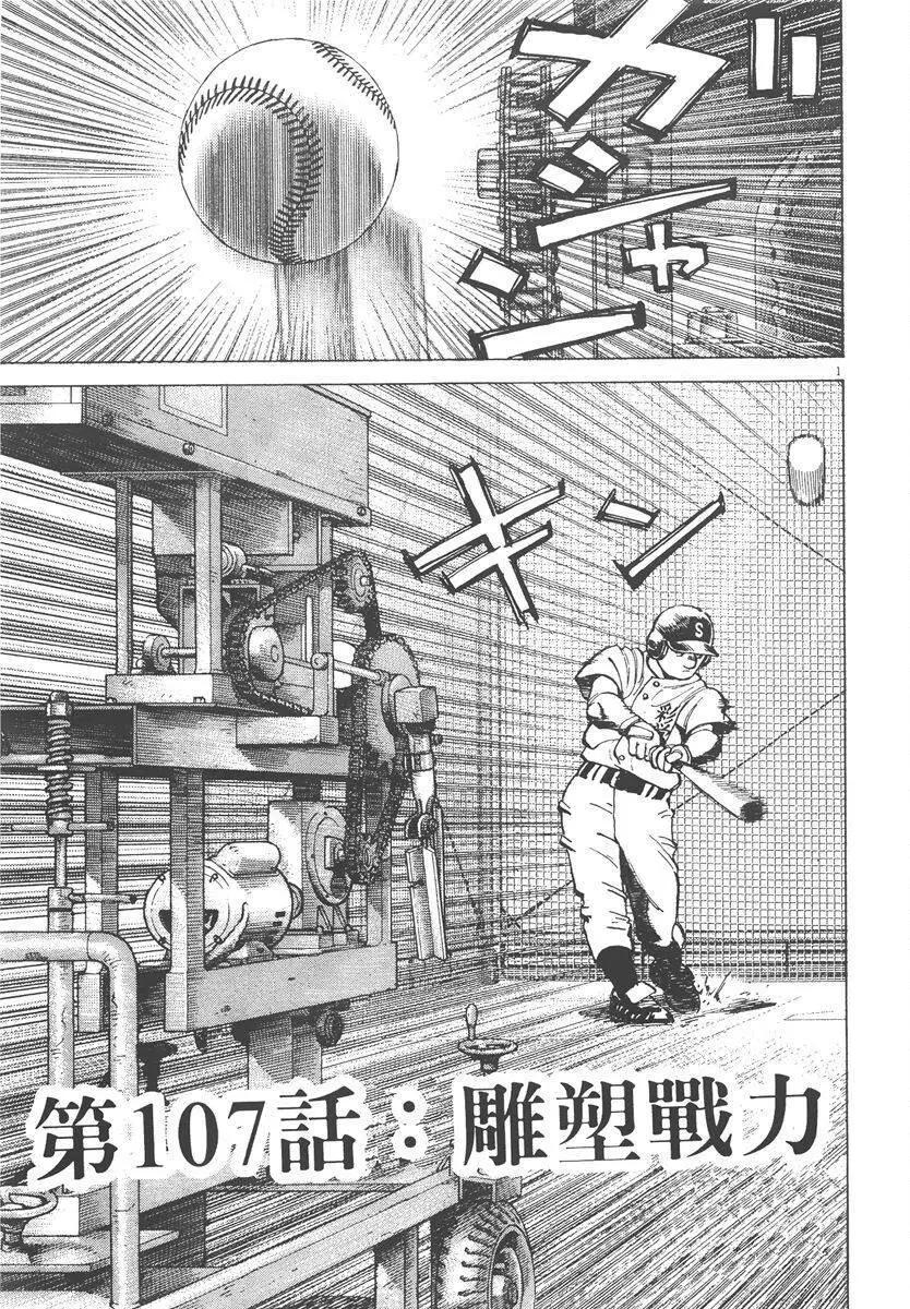 第 187 页
