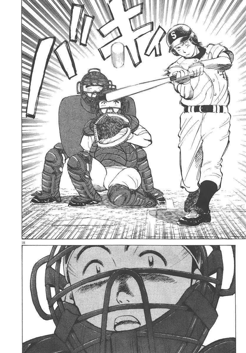 第 82 页