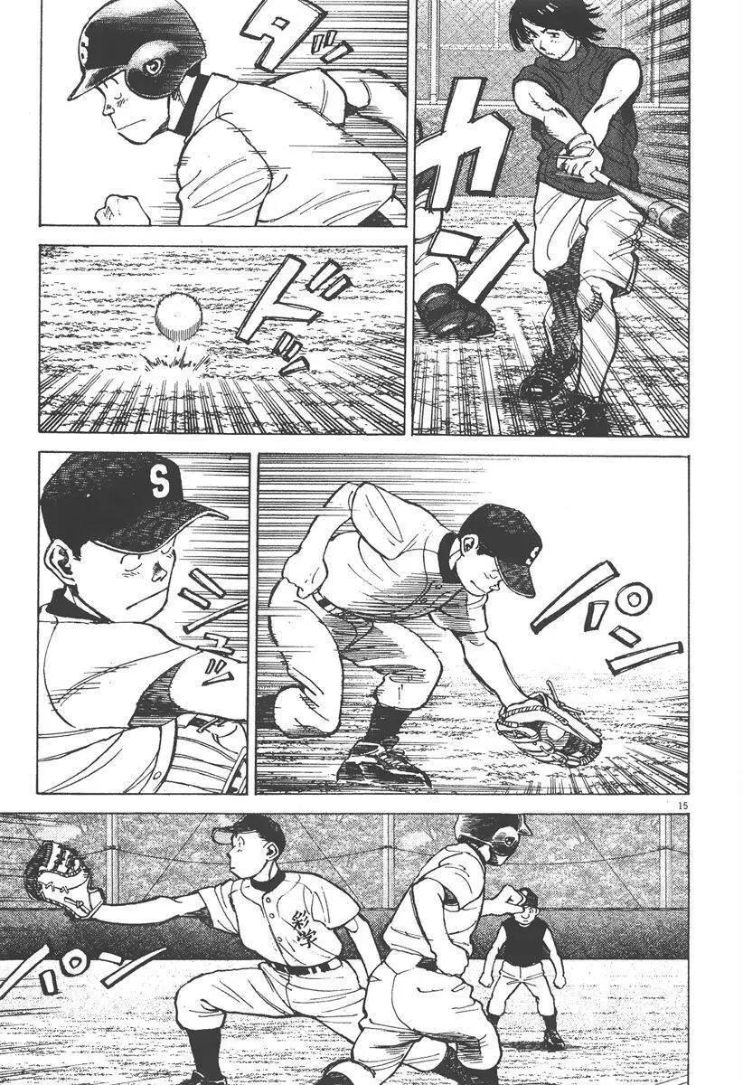 第 103 页