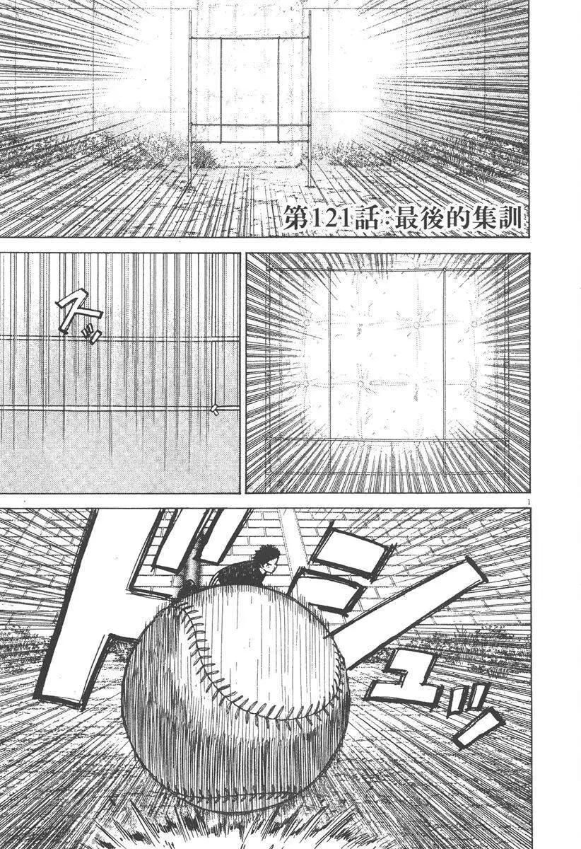 第 89 页