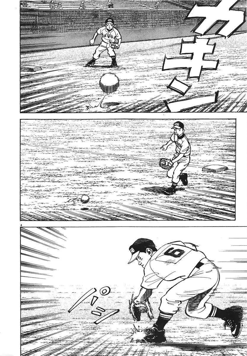 第 108 页