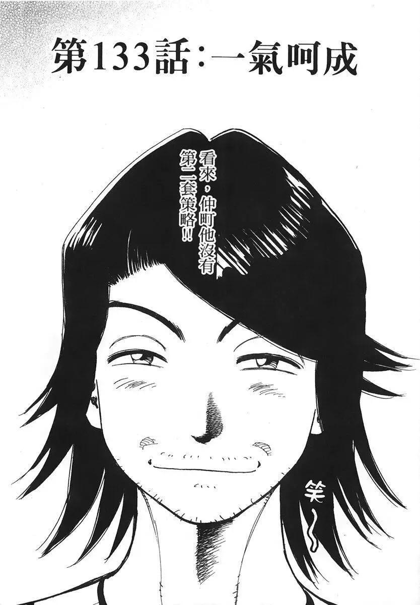 第 126 页