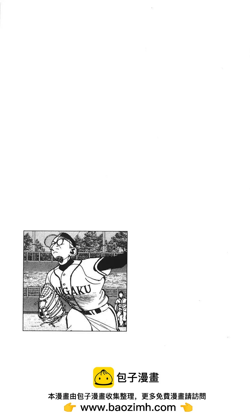 第 205 页