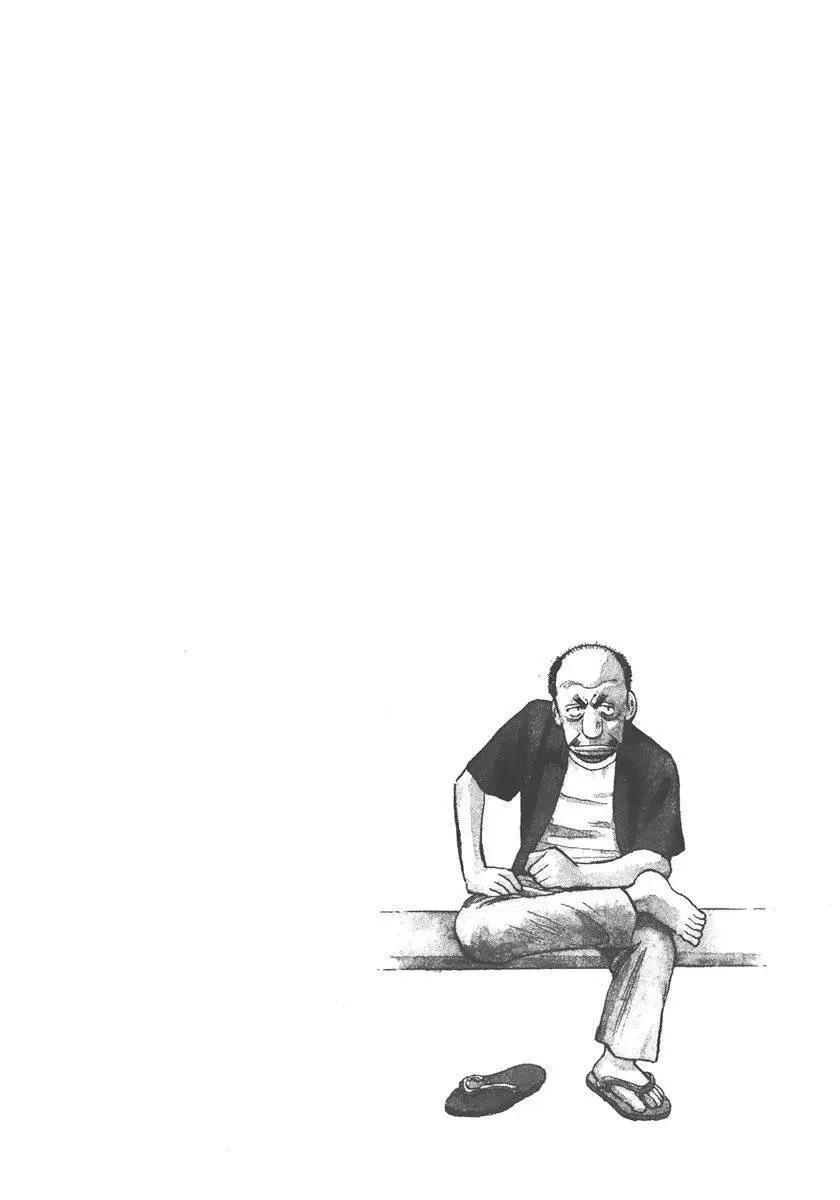 第 86 页