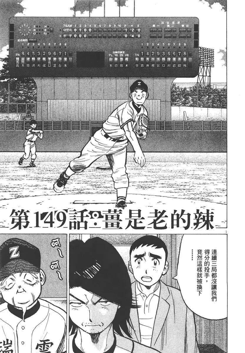 第 45 页