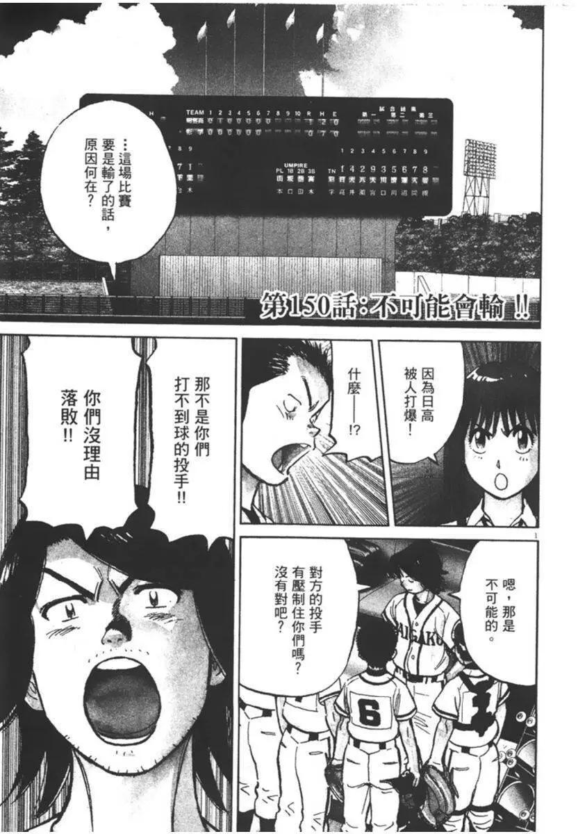 第 65 页