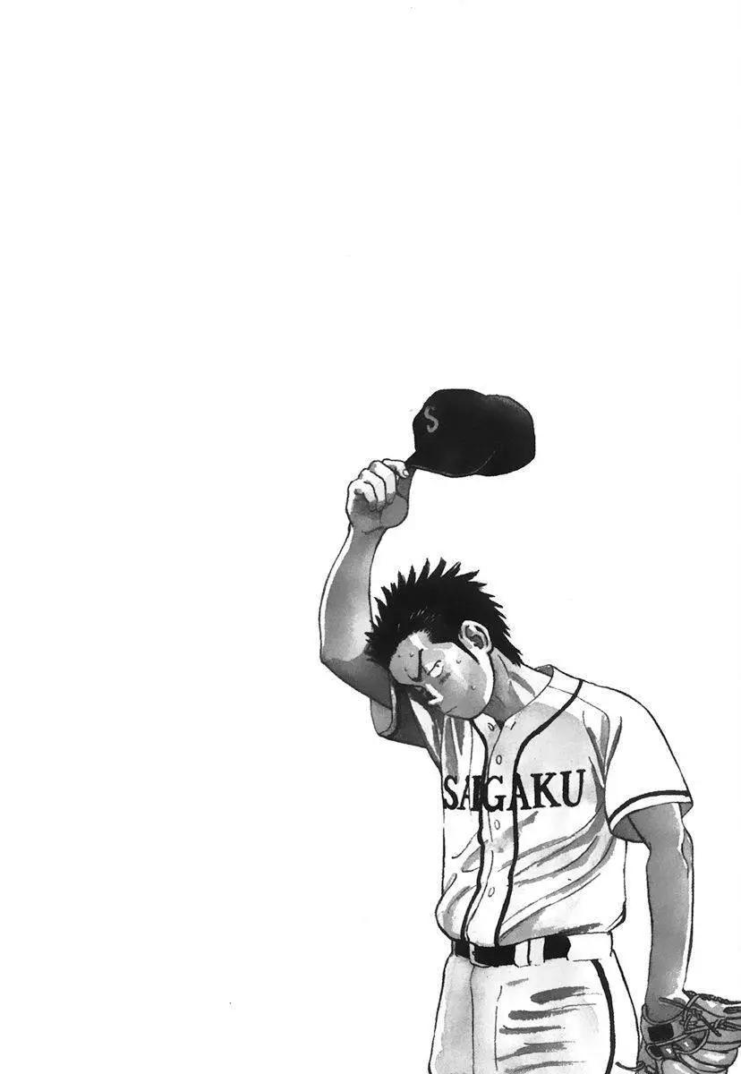 第 148 页