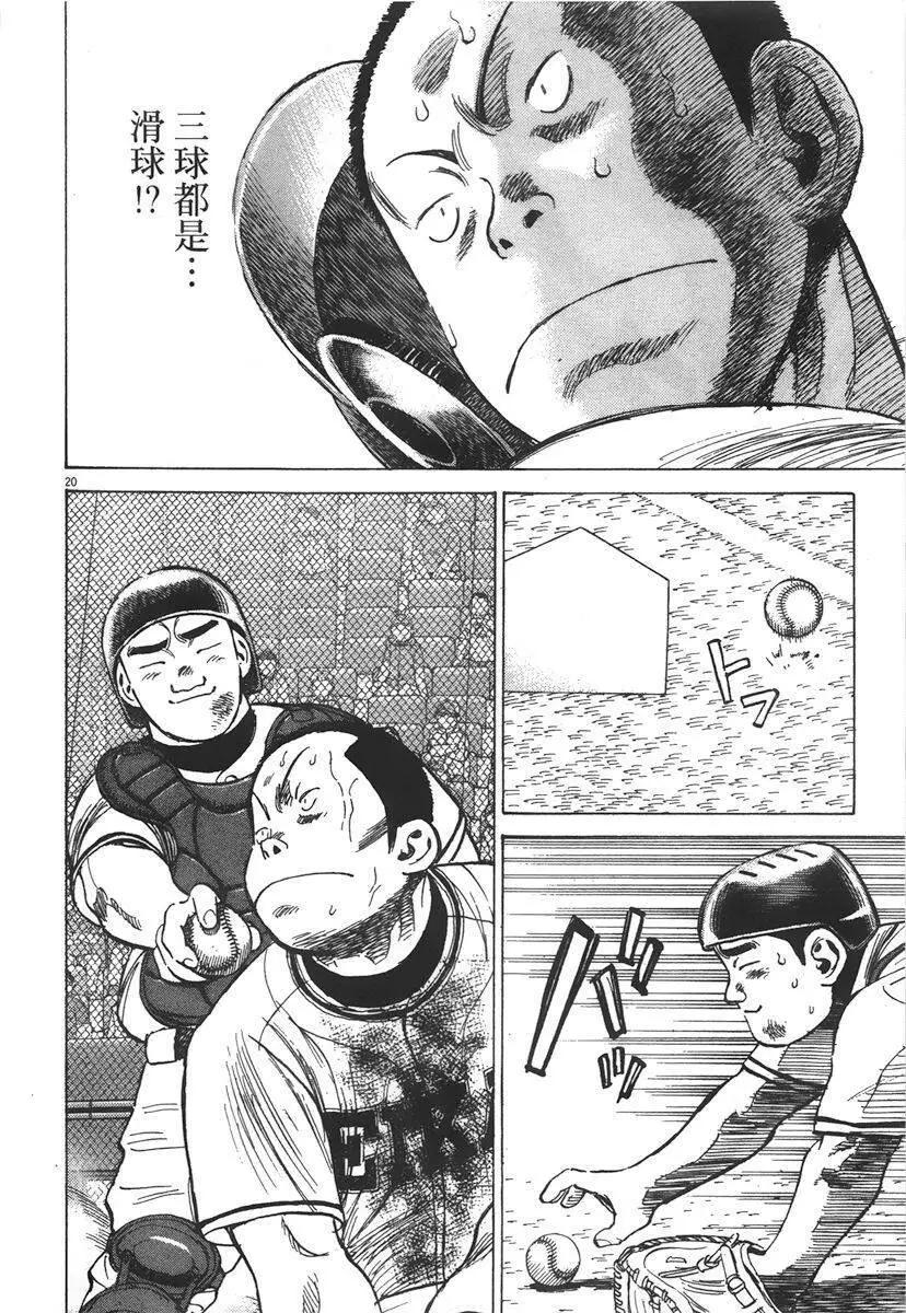 第 226 页