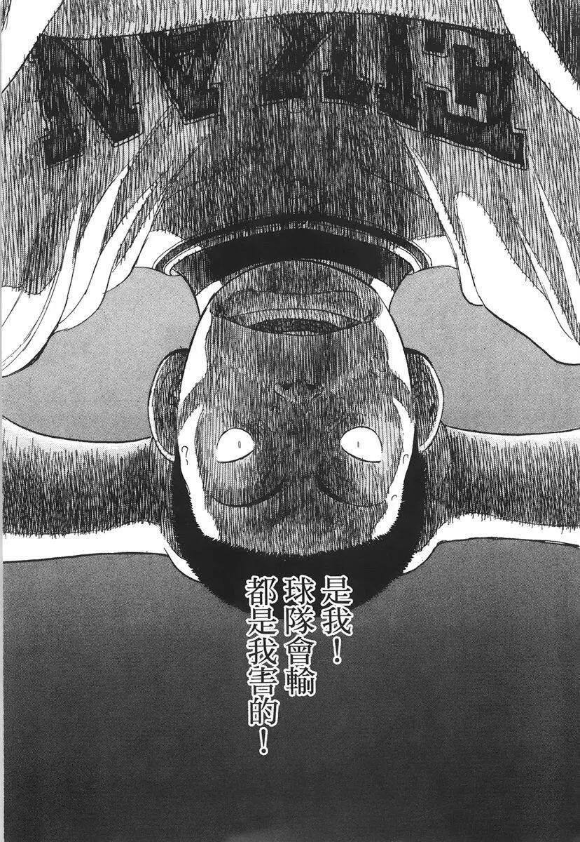 第 236 页