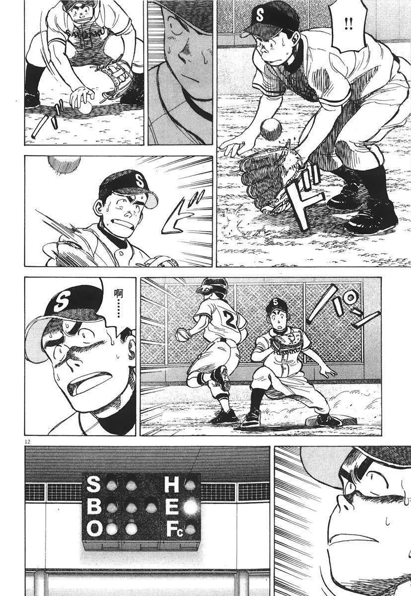第 96 页
