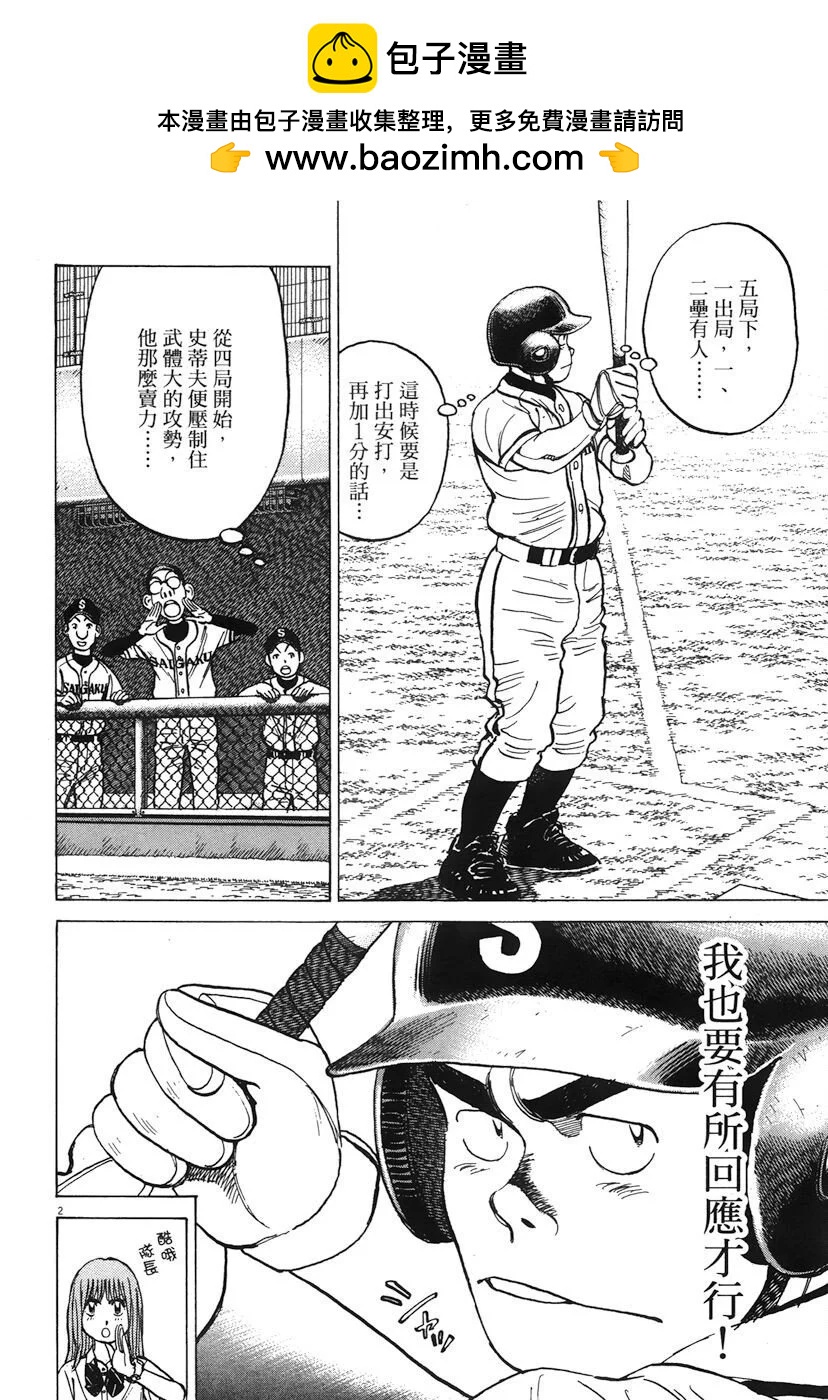 第 126 页