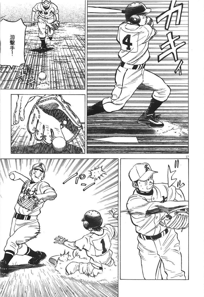 第 81 页